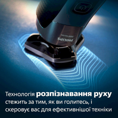 Philips Shaver series 7000 S7886/58