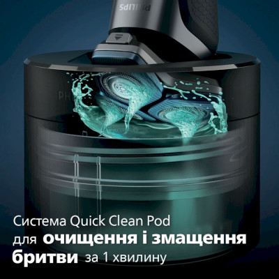 Philips Shaver series 7000 S7886/58