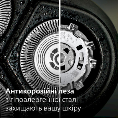 Philips Series 3000 X3051/00