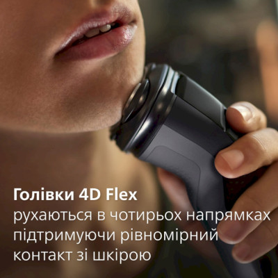 Philips Series 3000 X3051/00