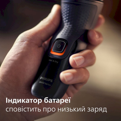Philips Series 3000 X3051/00