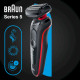 Braun Series 5 51-R1000s