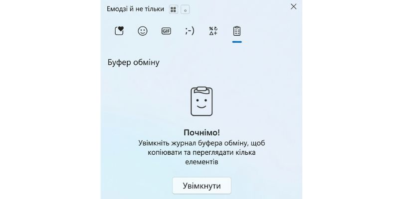 Window10_11