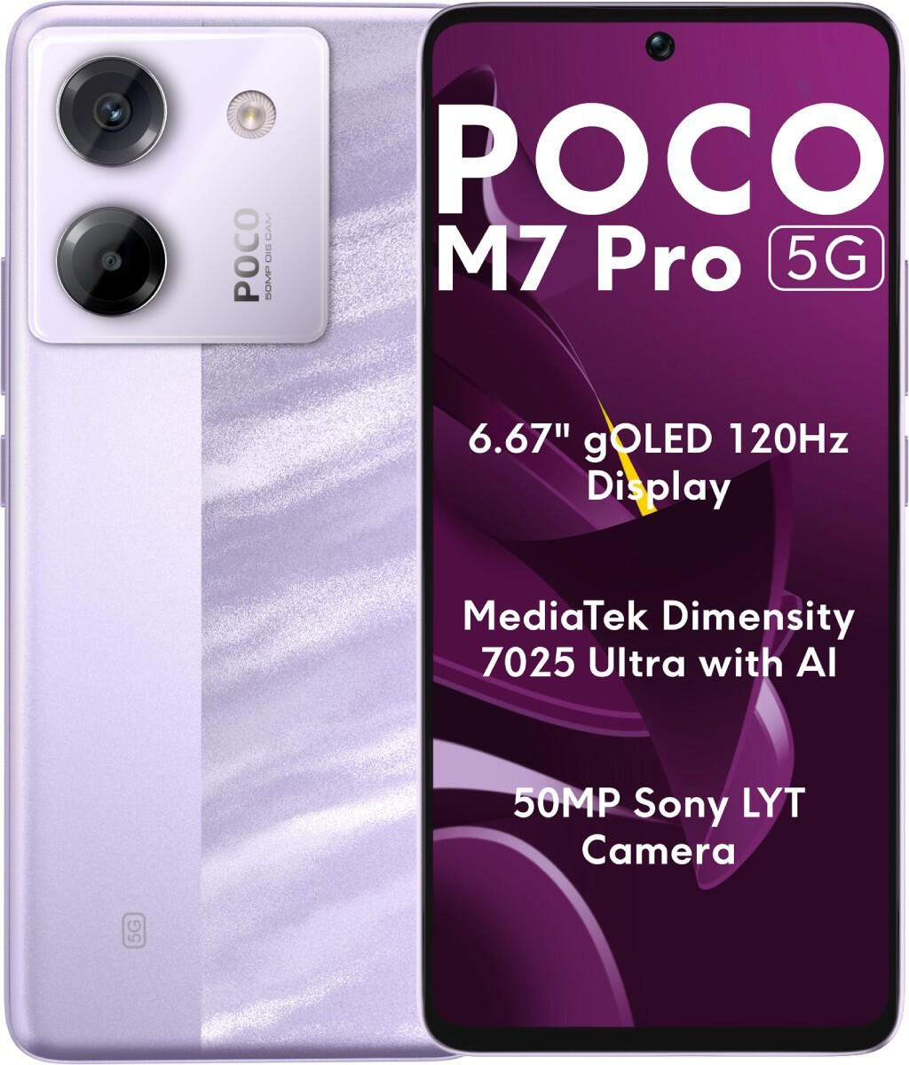 POCO M7 PRO 5G 12GB/ 256GB 新品未開封 Купить POCO M7 Pro 5G 12GB/256GB в Москве, сравнить цены